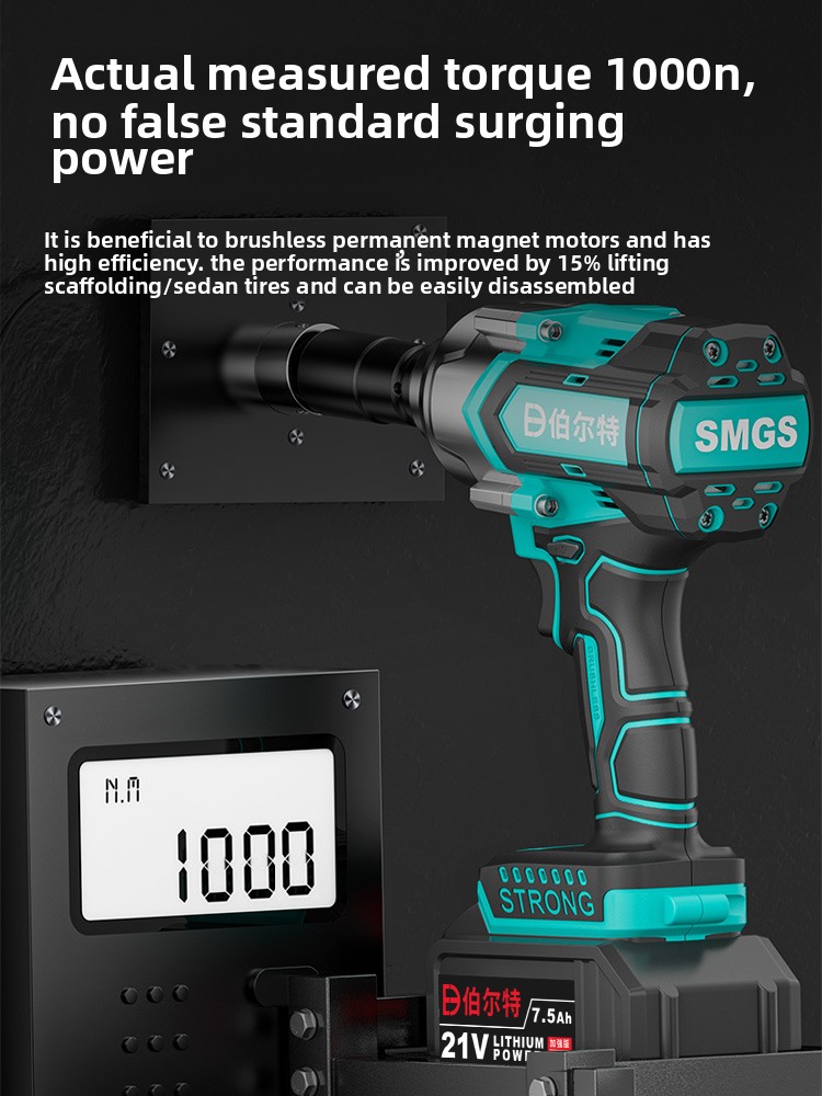 Tools Qcc - Llave de Impacto Eléctrica sin Escobillas
