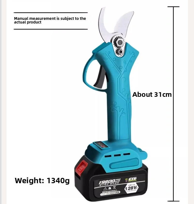 Tijeras Eléctricas de 110V/220 - Tools Qcc reseña y precio