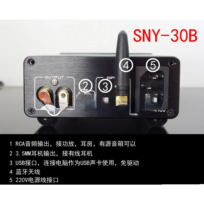 Nuevo King Bluetooth SNY Trent - Tools Qcc reseña y precio