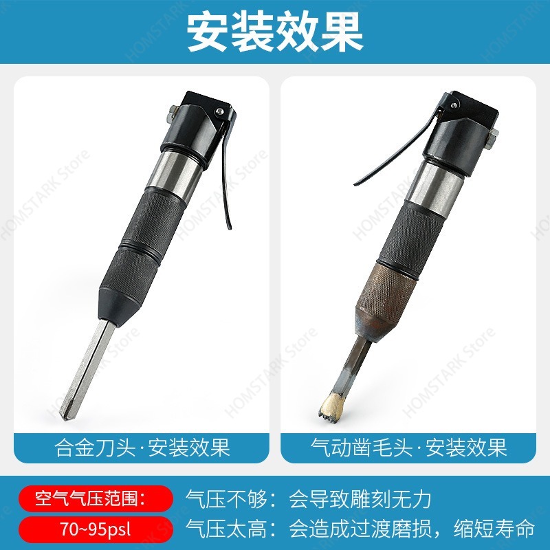 Popular Herramienta Neumática  - Workshop Hand Tools reseña y precio