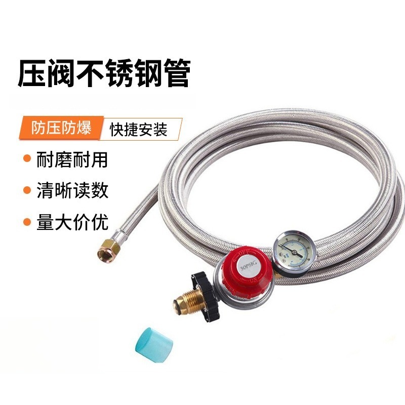 Regulador de gas propano ajust - Tools Qcc reseña y precio